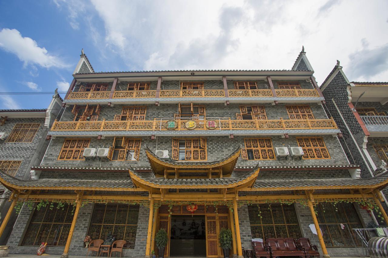 Zhangjiajie Pandora Inn Tianzishan Экстерьер фото